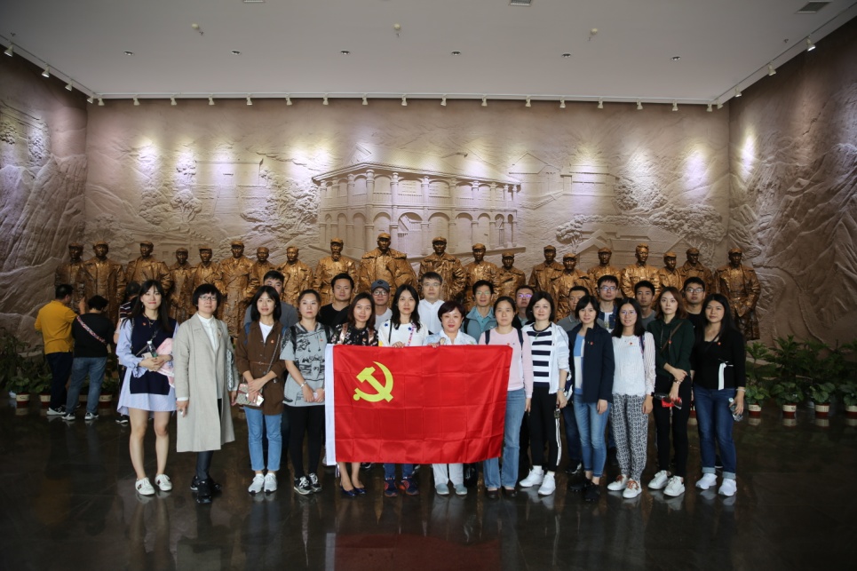 公司黨支部組織開展 “不忘初心、牢記使命，重走長征路”主題黨日活動