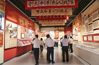 華夏金租開展賡續香山革命精神主題黨日活動