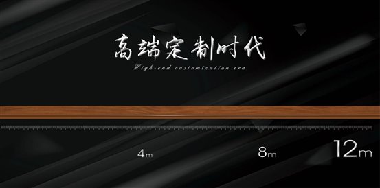 微信圖片_20190927104609