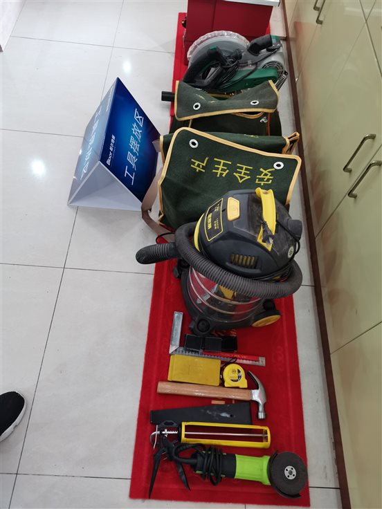 微信圖片_20190801101427