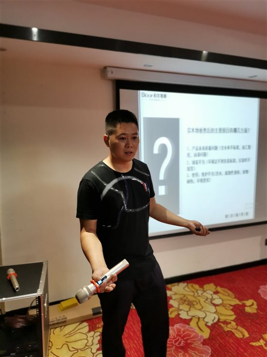 微信圖片_20190801101349